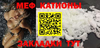бутик Заволжье