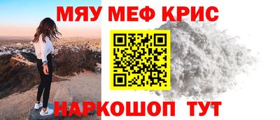бутик Заволжье