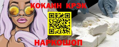 a pvp Жуковский