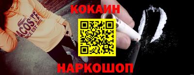 мяу мяу мука Заводоуковск