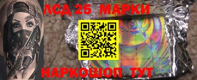 мяу мяу мука Заводоуковск