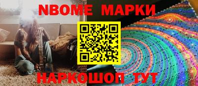 a pvp Жуковский