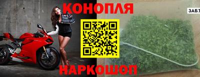 a pvp Жуковский