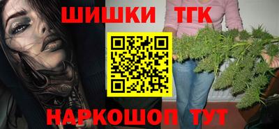 мяу мяу мука Заводоуковск