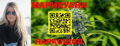 мяу мяу мука Заводоуковск