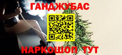 мяу мяу мука Заводоуковск