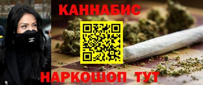 кокаин VHQ Тулун