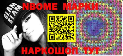 мяу мяу мука Заводоуковск