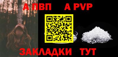 мяу мяу мука Заводоуковск
