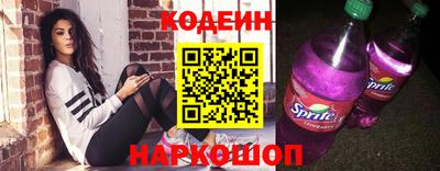 мяу мяу мука Заводоуковск