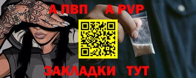 прущая мука Туймазы