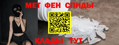 бутик Заволжье