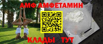 a pvp Жуковский