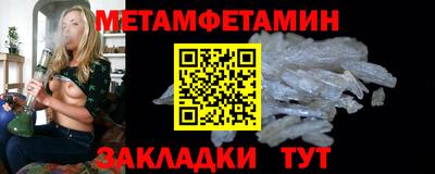 a pvp Жуковский