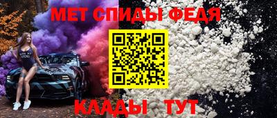 бутик Заволжье