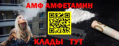 a pvp Жуковский