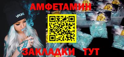 a pvp Жуковский