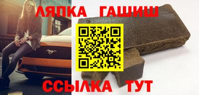 бутик Заволжье