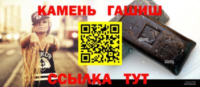 a pvp Жуковский