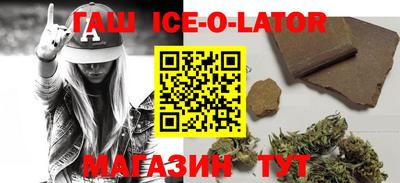 мяу мяу мука Заводоуковск