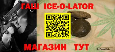 ГАЛЛЮЦИНОГЕННЫЕ ГРИБЫ Тула