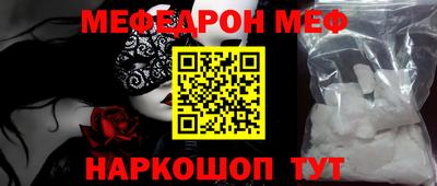 a pvp Жуковский