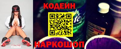 a pvp Жуковский