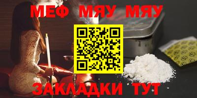 бутик Заволжье