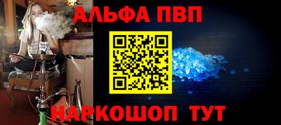 мяу мяу мука Заводоуковск