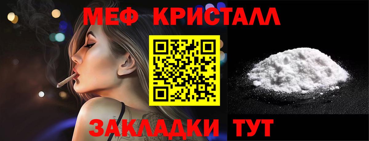 APVP Магнитогорск